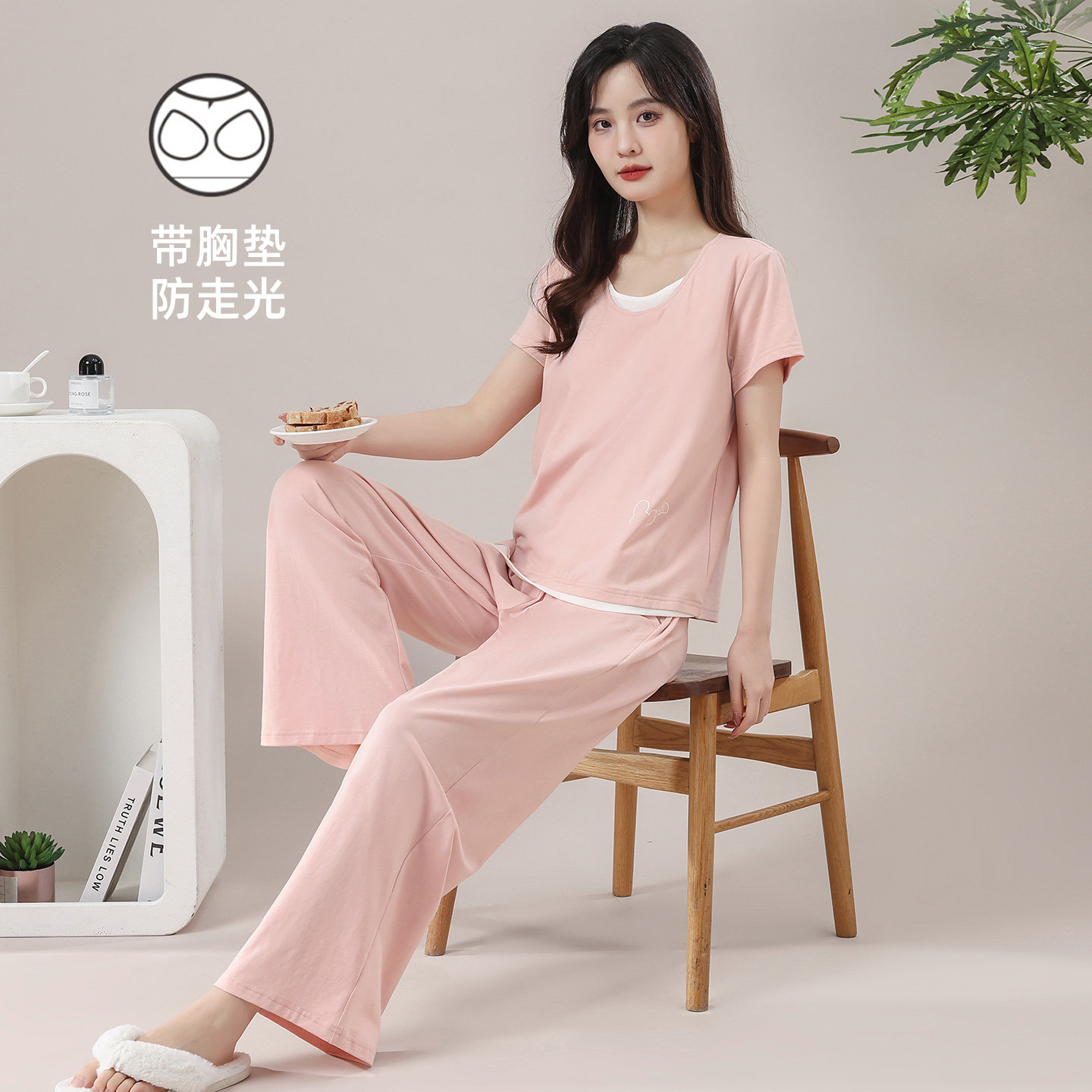 耶蒂女夏纯棉带胸垫睡衣薄款长裤图片