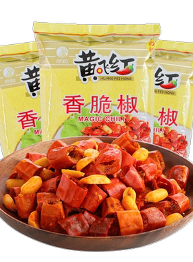 黄飞红香脆椒香辣酥辣椒脆下酒菜