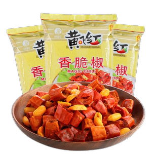 黄飞红香辣酥308g黄飞鸿香脆椒香辣脆辣椒圈下酒菜佐餐调料
