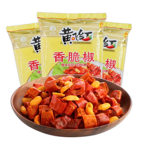 黄飞红香辣酥308g黄飞鸿香脆椒香辣脆辣椒圈下酒菜佐餐调料