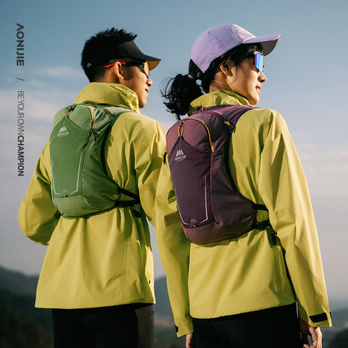 奥尼捷8L越野跑背包专业户外男女跑步轻量化徒步马拉松骑行水袋包