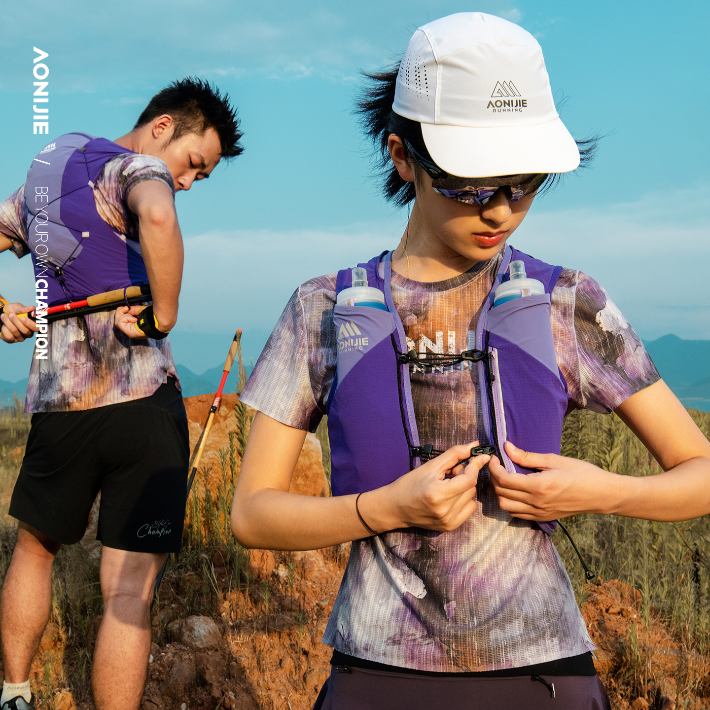 奥尼捷12L勃朗峰系列越野跑背包男女户外专业跑步水袋背心跑山包