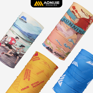 奥尼捷运动跑步吸汗透气面罩防紫外线户外魔术头巾越野跑登山骑行