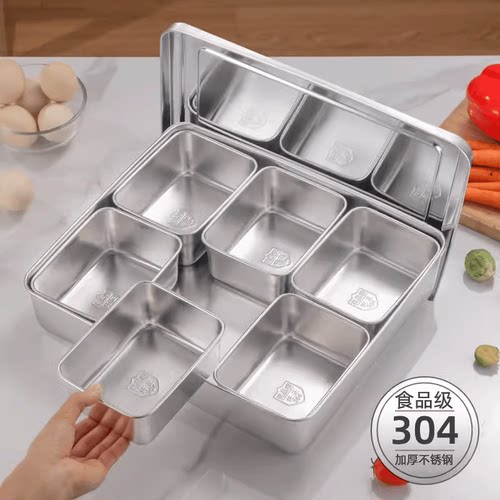 带盖八格商用料罐304不锈钢