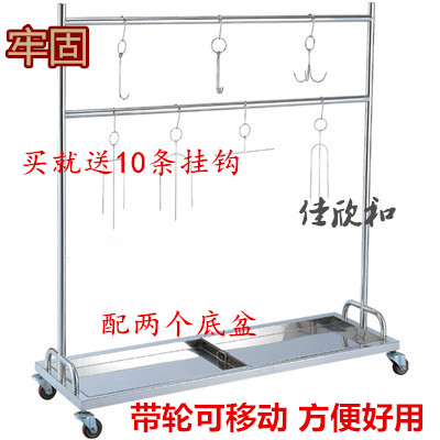 烧腊挂架架单层烤鸭厨房置物架