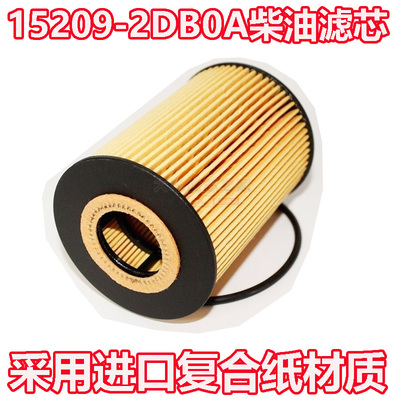 专车专用原厂品质高效过滤