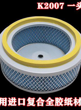 适配K2007空气滤芯滤清器空滤压路机潍柴华丰K4100D发电机组30KW
