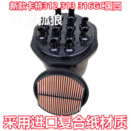 大漠孤狼拖拉机7M2204配件