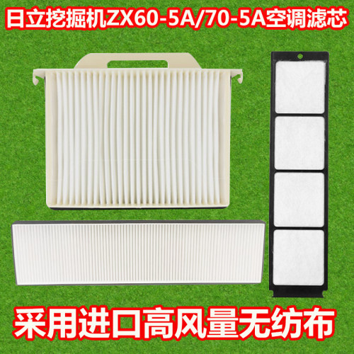 原厂品质专车专用高效过滤
