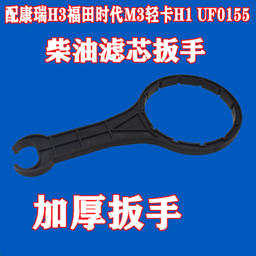 确定用这款在下单