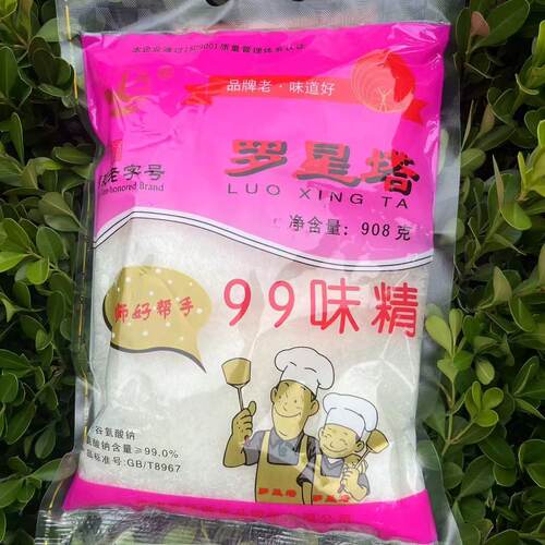 罗星塔味精鸡精大包调味品