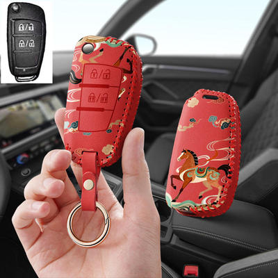 适用海格大巴公交车汽车钥匙套中通客车乘客门遥控器保护套包壳扣