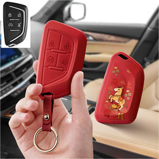 适用凯迪拉克atsl汽车钥匙套保护套包xts壳xt5扣xt4女xt6高级gt4