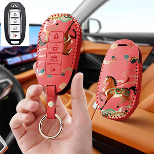 适用英菲尼迪22新款 q70l汽车钥匙套qx30保护套包壳扣女高级fx35男