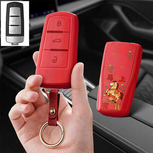 适用众泰SR7大众CC迈腾T700汽车钥匙套SR9保护套包壳扣女高级专用