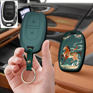 适用上汽大通T60汽车钥匙套V30保护套G10包D90壳T70扣女V90高级80