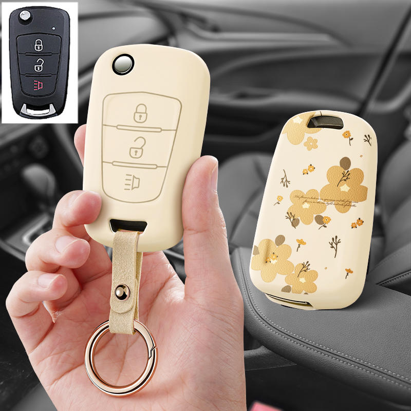 适用长城C20R腾翼凌傲M2汽车钥匙套保护套包壳扣女高级H3全包专用