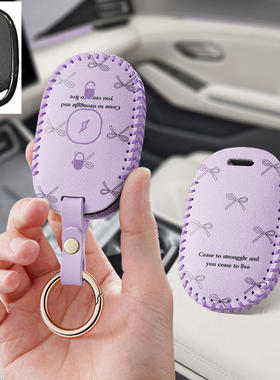 适用电动车钥匙保护套AM1露娜泡泡爱萌小刀电瓶车遥控器外壳包扣