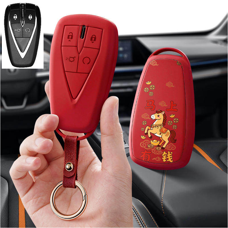 适用长安cs75逸动cs35欧尚x7汽车钥匙套x5保护套cs55包壳扣女plus