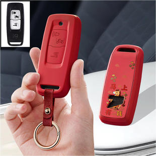 适用本田摩托车PCX160钥匙套LEAD125click150vario150个性 包壳扣