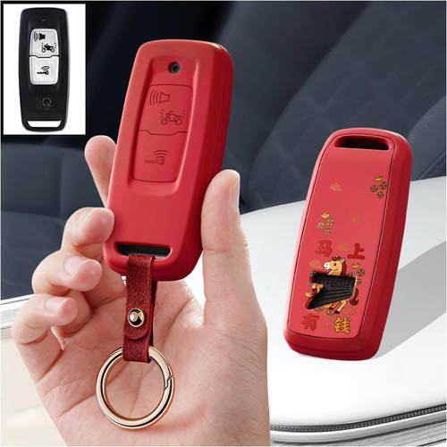 适用本田摩托车PCX160钥匙套LEAD125click150vario150个性包壳扣