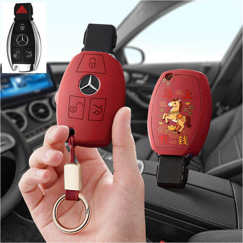 适用奔驰gla200威霆c180l汽车钥匙套c200l包glc260壳e260扣glk300