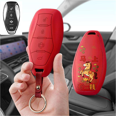 适用一汽红旗H5汽车钥匙套E-HS保护套HQ9包H6壳扣女高级2023新款