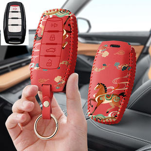 适合哈弗H6汽车钥匙套第三代M6长城炮F7x扣H2s包H4女H7壳H9大狗F5