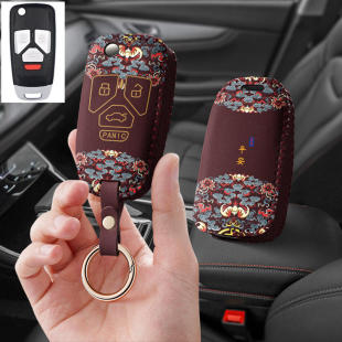 A27遥控NA27保护套包壳扣K I汽车钥匙套vvdi子机KD 适用改装 奥迪款