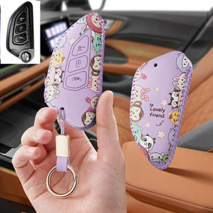 适用钱江鸿150ADV摩托车钥匙套壹米菲诺125改装配件遥控扣包保护