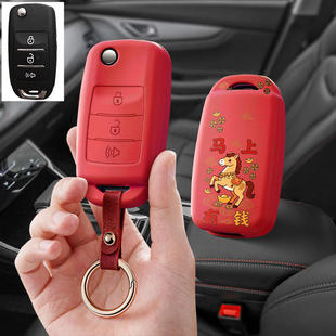 适用25款 货车plus汽车钥匙套新JMC男专用遥控包锁匙扣壳 江铃凯运