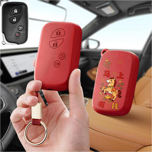 适用雷克萨斯CT200H汽车钥匙套gs300GX包壳扣is300女10高级11老款