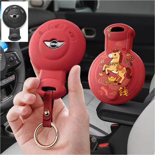 适用宝马mini汽车钥匙套countryman保护套cooper包壳扣女高级专用