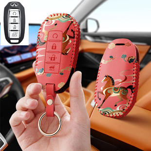适用英菲尼迪22新款 q70l汽车钥匙套qx30保护套包壳扣女高级fx35男
