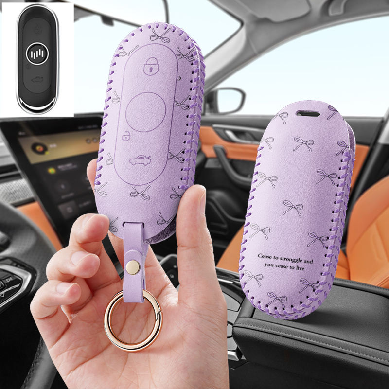 适用威马W6汽车钥匙套ex5z保护套ex6plus包E5壳ACE扣女高级pro男