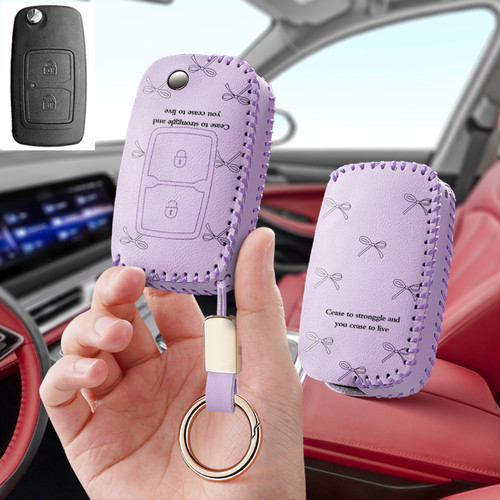 适用江淮骏铃V6格尔发汽车钥匙套V3保护套V5包G3壳扣女高级专用