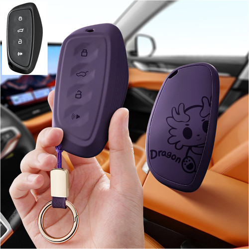 适用新哈弗神兽酷狗2024款猛龙Hi4汽车钥匙套保护套包壳扣女高级