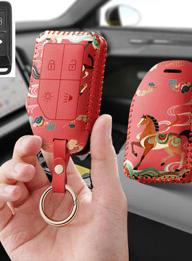 适用沃尔沃货车新FMFH卡车FH16汽车钥匙套保护套壳扣高级全包专用