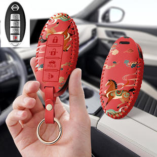适用英菲尼迪q60汽车钥匙套Q50L保护套QX50包壳Q70L扣80高级FX35