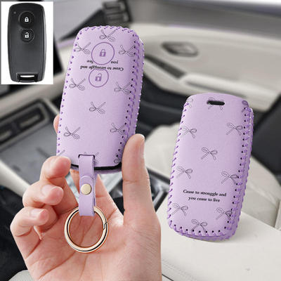 适用长安铃木天语SX4维特拉骁途锋驭汽车钥匙套保护套包壳扣女男