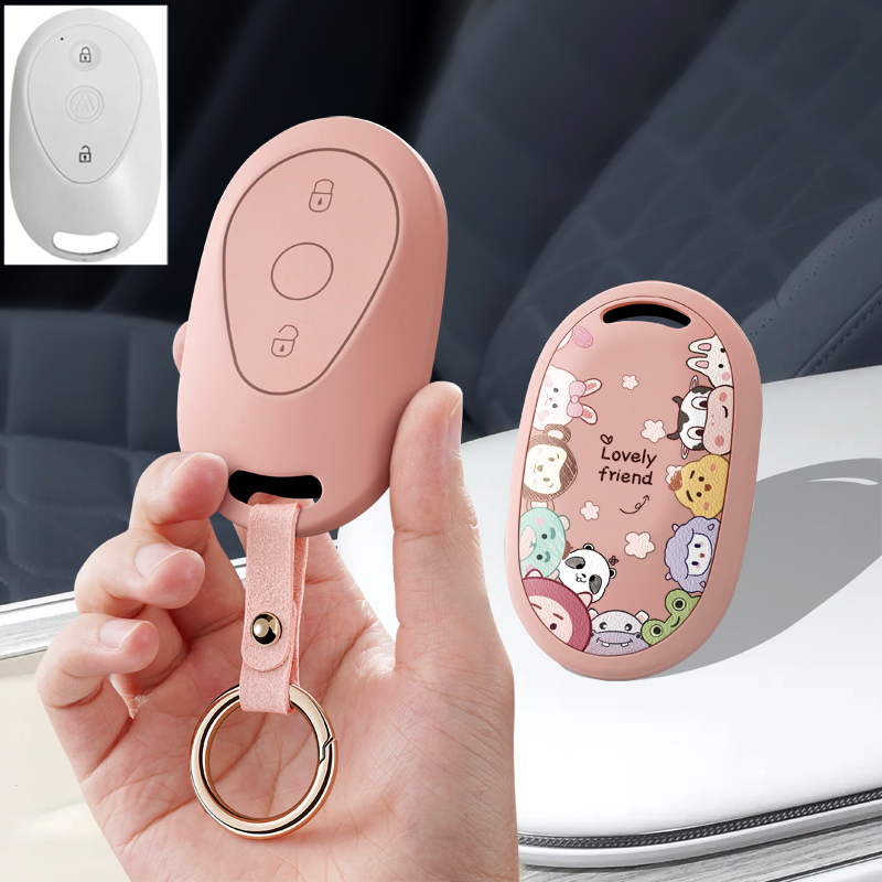 新金彭M6电动车钥匙套三轮车SU7盛昊G3遥控GL9保护套G11壳C4扣包