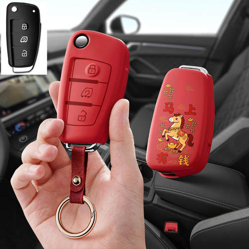 适用凌宝COCO汽车钥匙套保护套扣壳包折叠联盟版2023高级2425新款