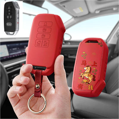 适用起亚KIA嘉华K7汽车钥匙套EV6保护套壳扣女全包专用2022男23款