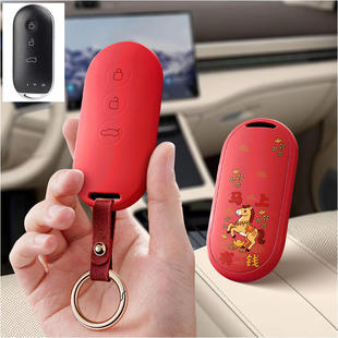 适用AITO华为问界m5卡片ev汽车钥匙套m7保护套M9全包M8壳扣女高级