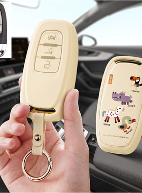 适用维多利亚250钥匙套龙嘉XDV250si摩托车150遥控包锁匙扣男女