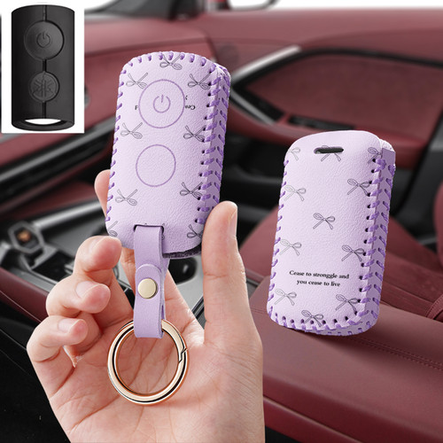 适用雅马哈摩托车Nmax155钥匙套yamaha钥匙包Xmax300扣Nvx壳雅马