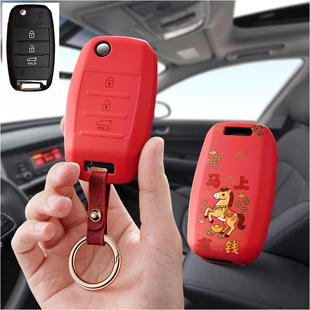 适用众泰新款 芝麻e30汽车钥匙套E30z保护套包壳扣女高级全包专用