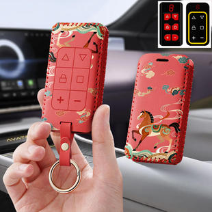 全频通用八合一电动卷帘门钥匙套包车库伸缩门道闸遥控保护皮套扣