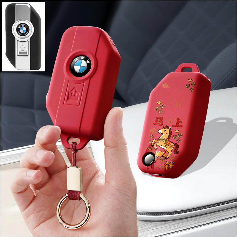 适用宝马摩托车钥匙套R1250GS钥匙包ADV水鸟c400gt壳750gtt扣包宝