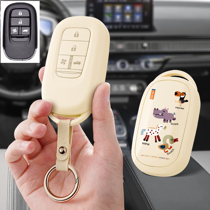 适用广汽本田P7汽车钥匙套2025新款东风S7壳eNP极湃1包2扣保护套